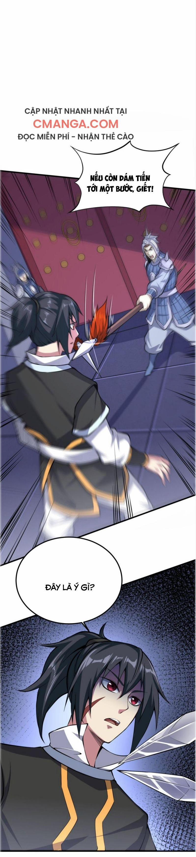 Đấu Hồn Đại Lục 46 trang 23