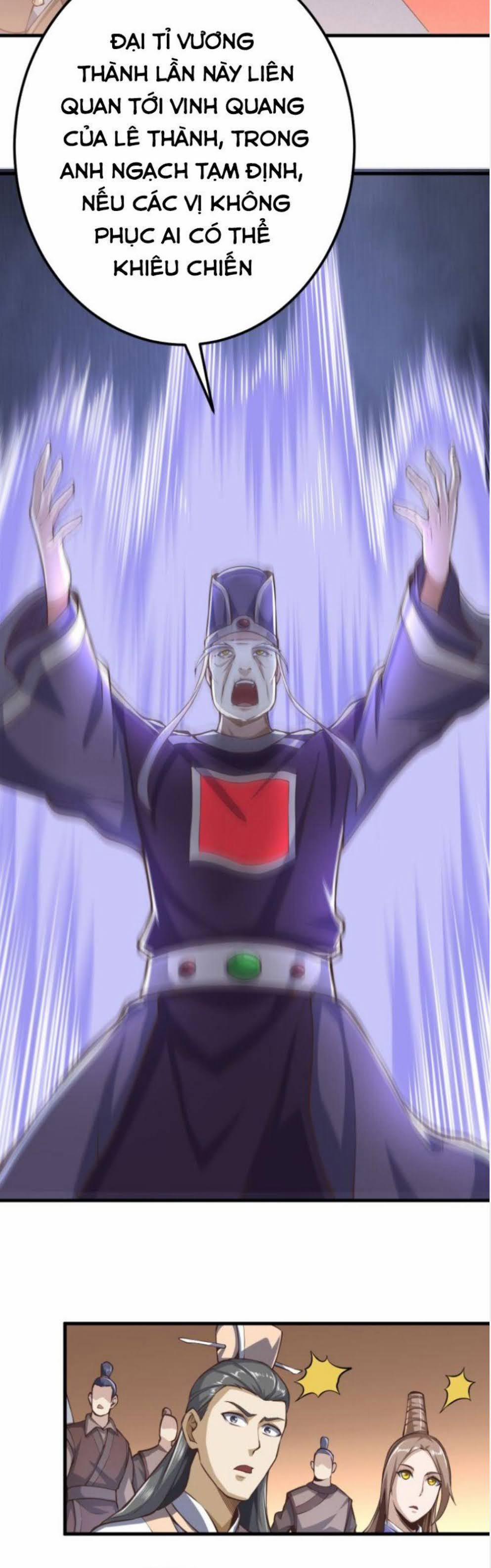 Đấu Hồn Đại Lục 47 trang 13