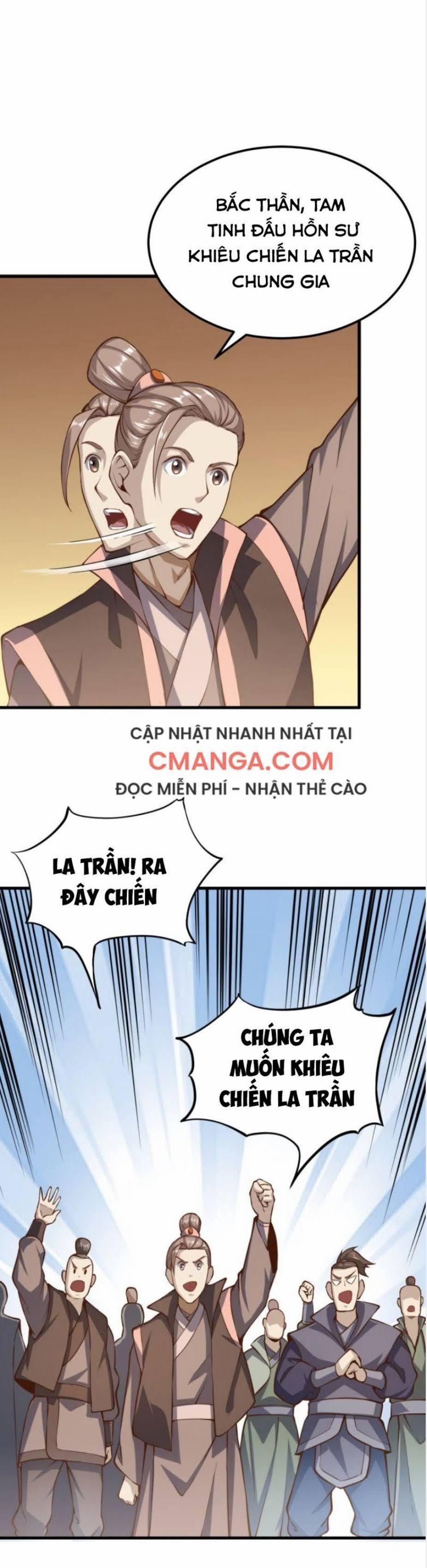 Đấu Hồn Đại Lục 47 trang 17