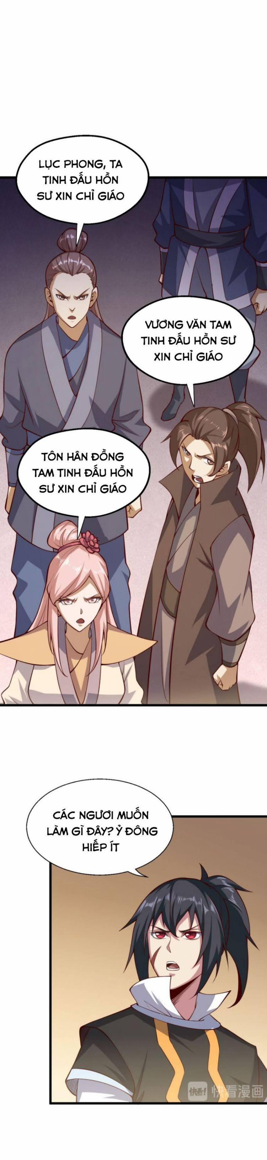 Đấu Hồn Đại Lục 47 trang 29