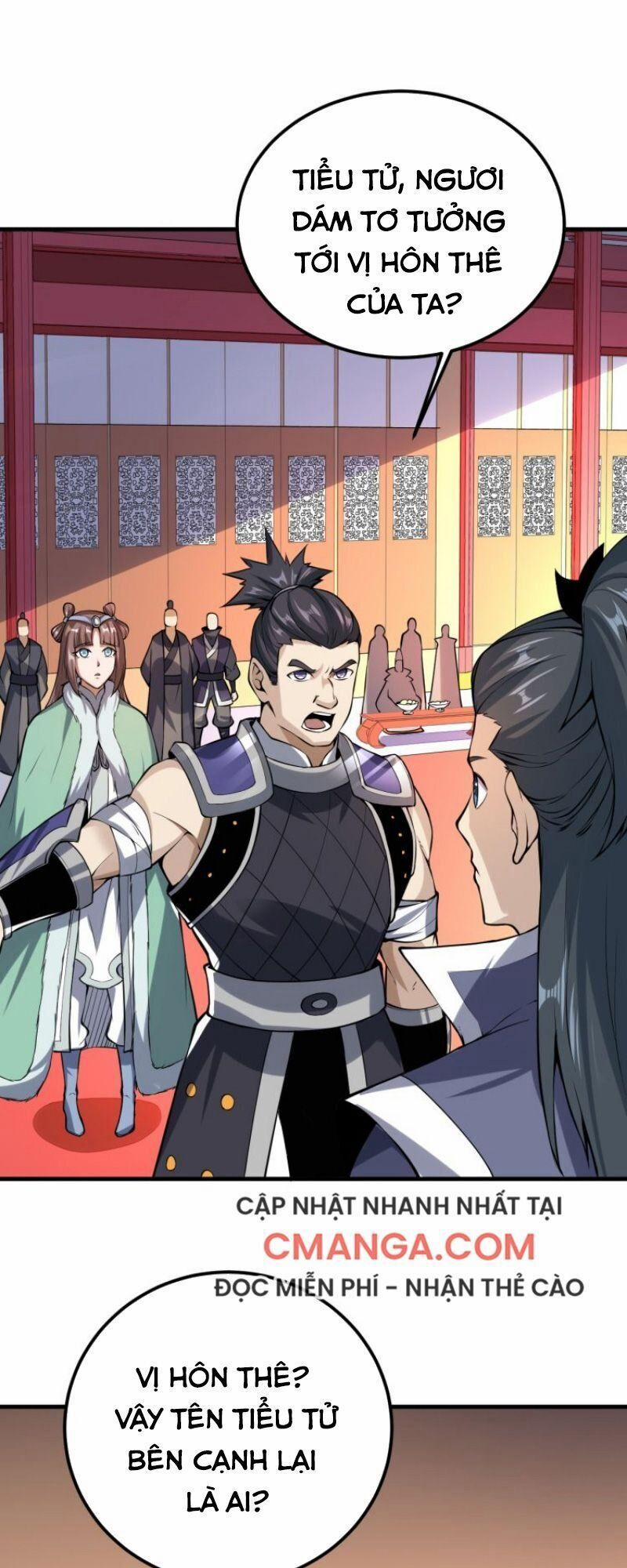 Đấu Hồn Đại Lục 49 trang 0