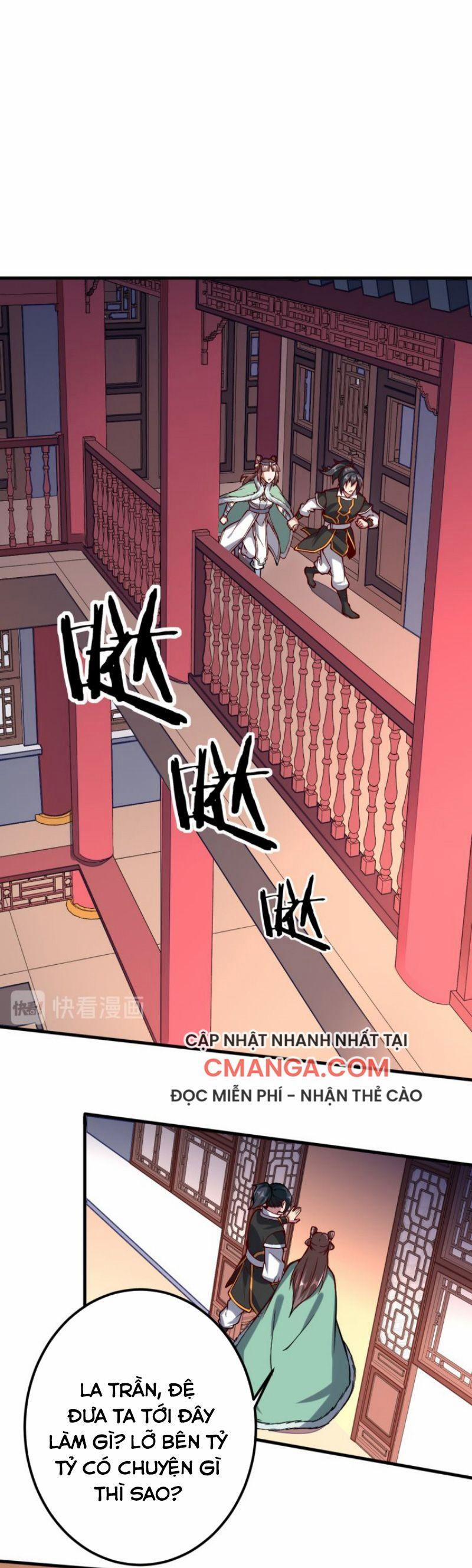 Đấu Hồn Đại Lục 51 trang 0