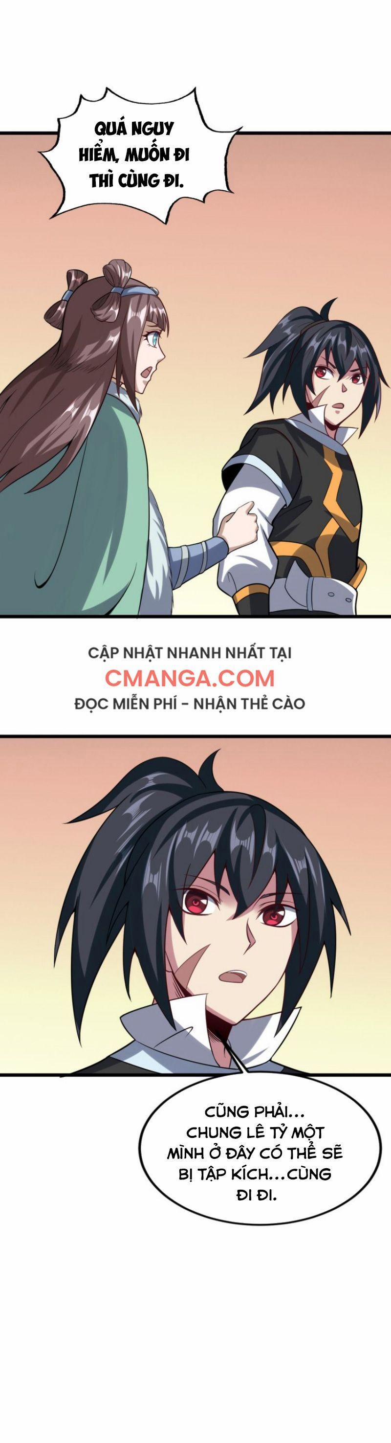 Đấu Hồn Đại Lục 51 trang 18