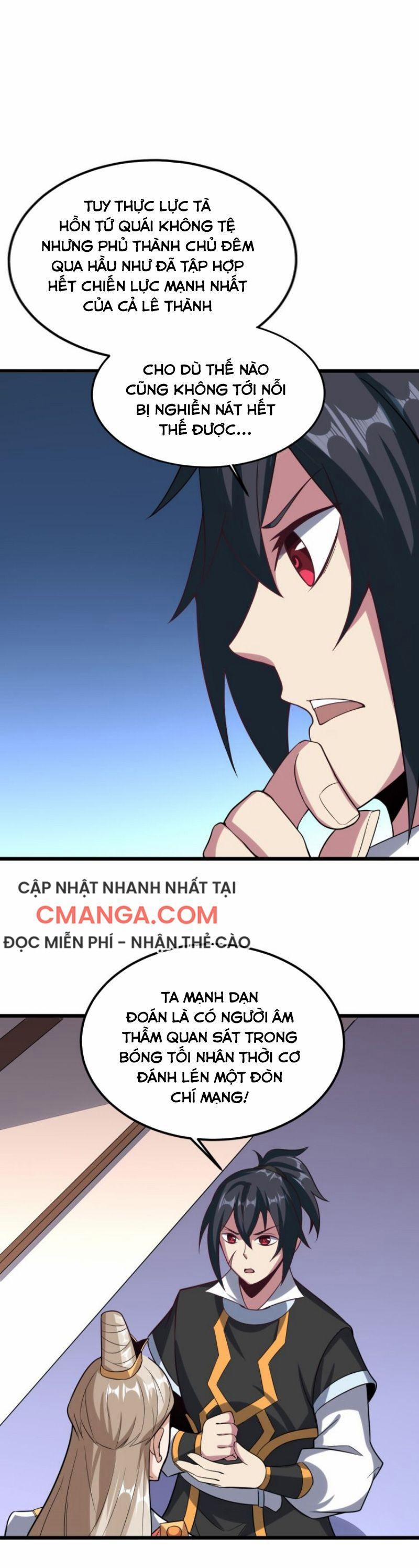 Đấu Hồn Đại Lục 52 trang 22