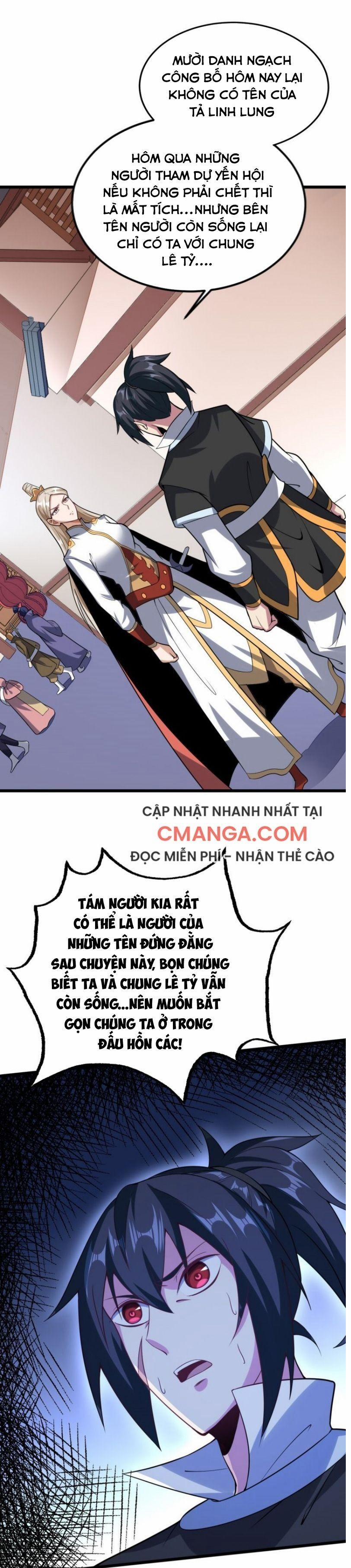 Đấu Hồn Đại Lục 52 trang 24