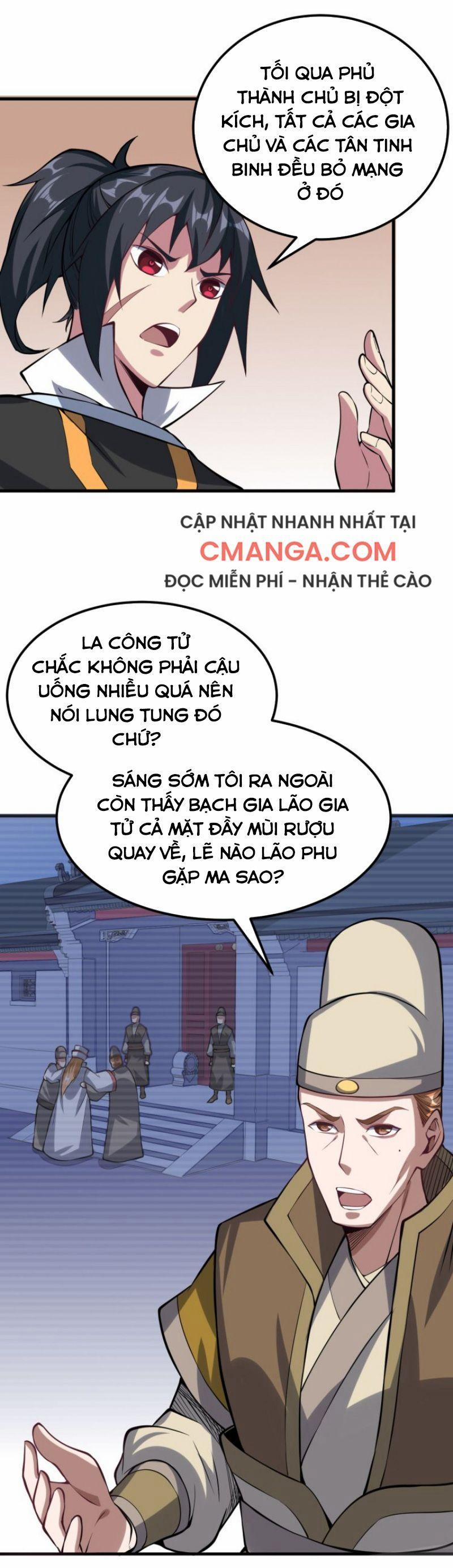 Đấu Hồn Đại Lục 52 trang 8