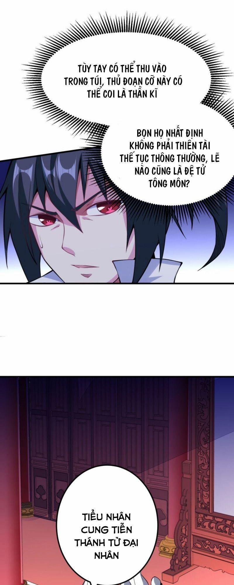 Đấu Hồn Đại Lục 53 trang 42