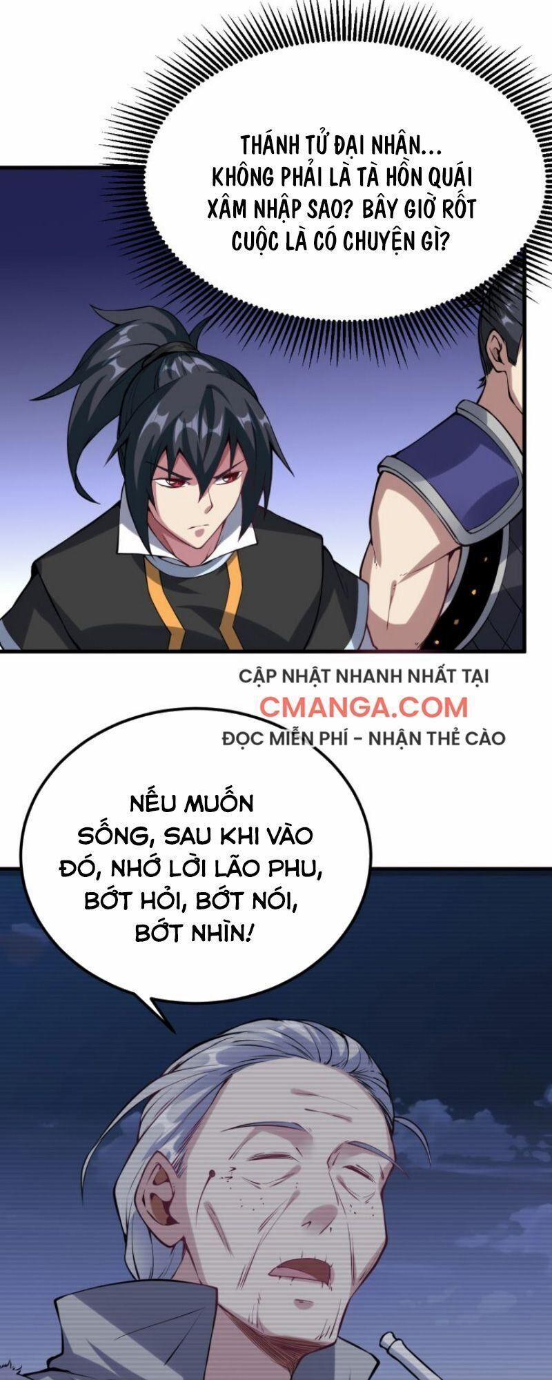 Đấu Hồn Đại Lục 53 trang 44