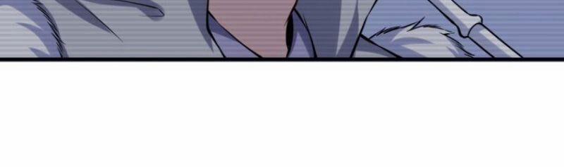 Đấu Hồn Đại Lục 53 trang 45