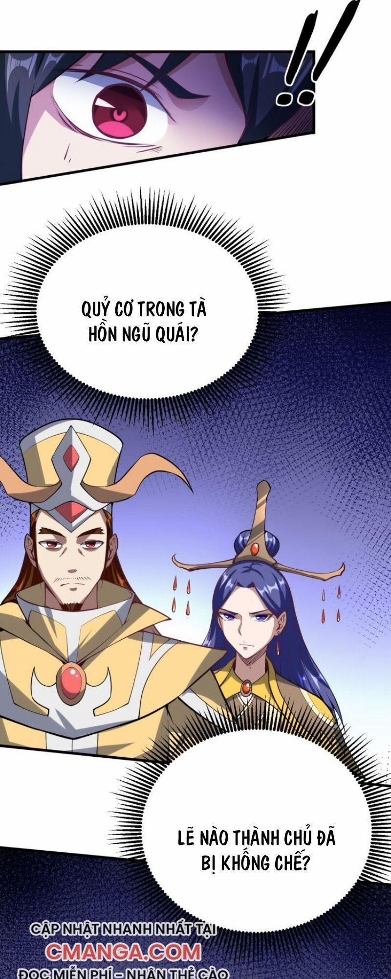 Đấu Hồn Đại Lục 53 trang 48