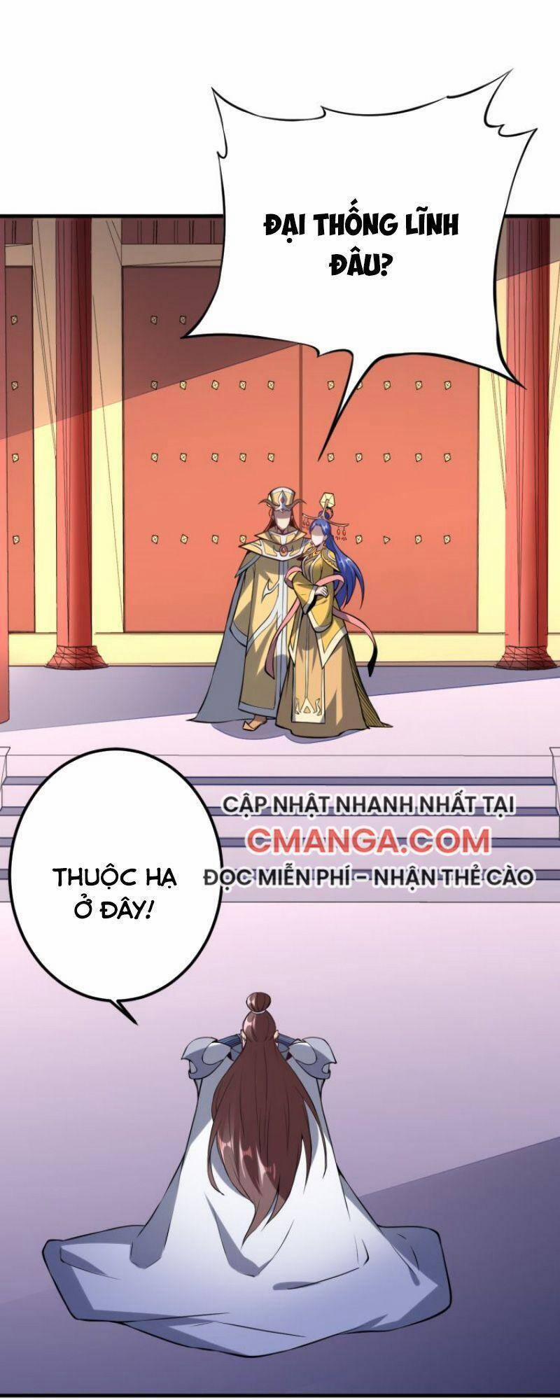 Đấu Hồn Đại Lục 54 trang 0