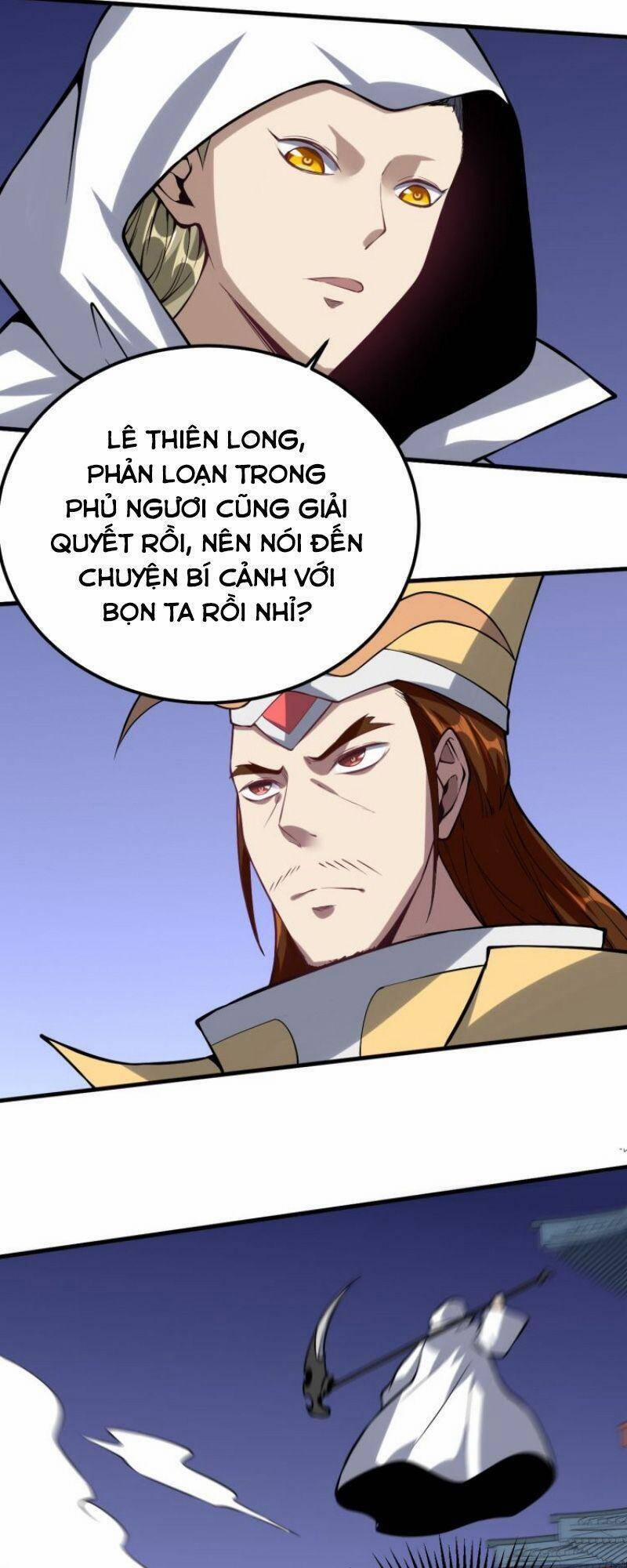 Đấu Hồn Đại Lục 54 trang 25