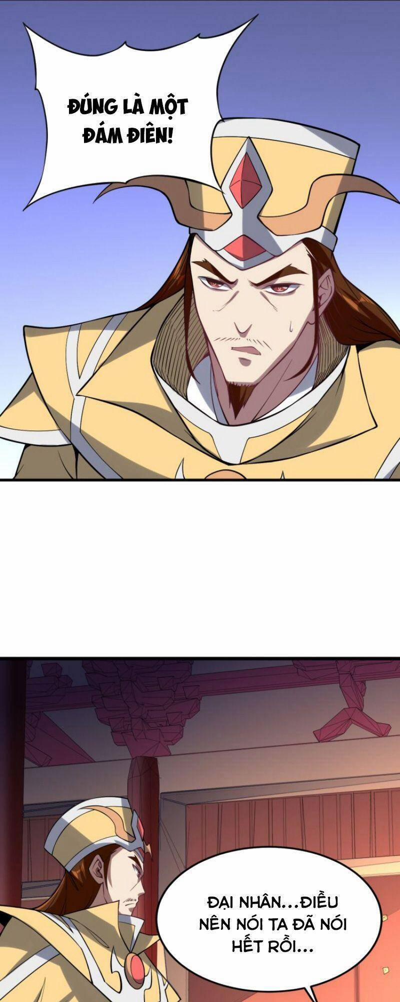 Đấu Hồn Đại Lục 54 trang 31