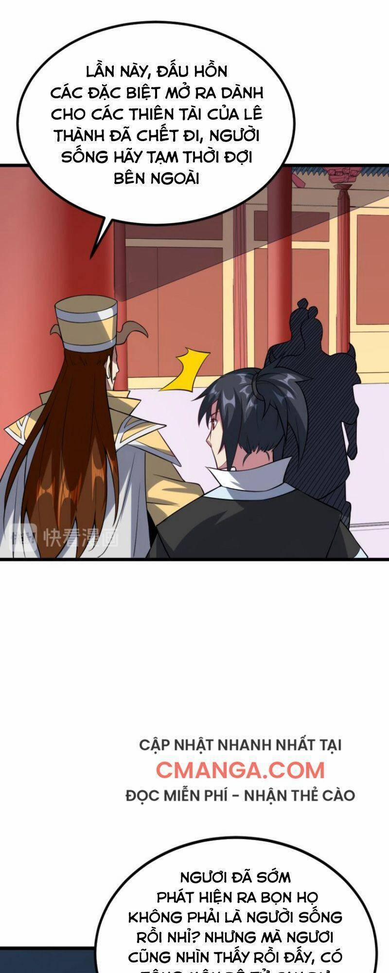 Đấu Hồn Đại Lục 54 trang 45