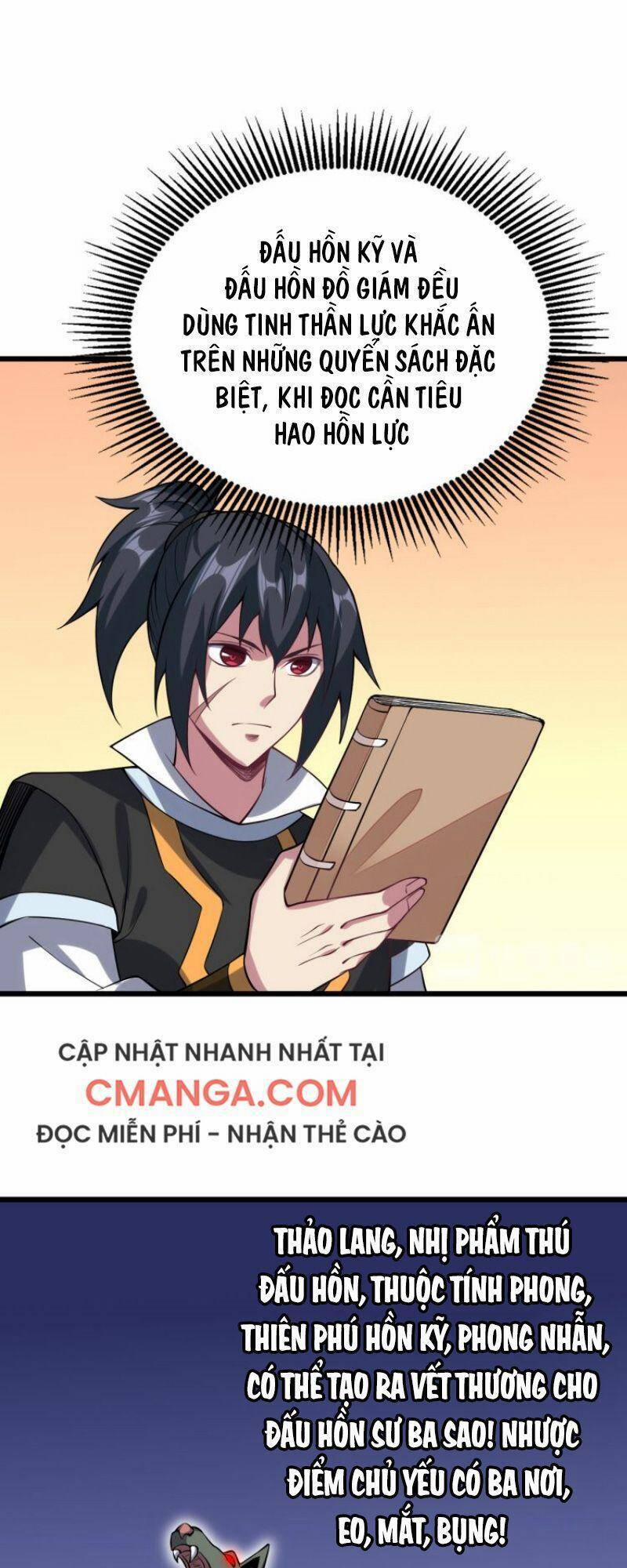 Đấu Hồn Đại Lục 54 trang 57