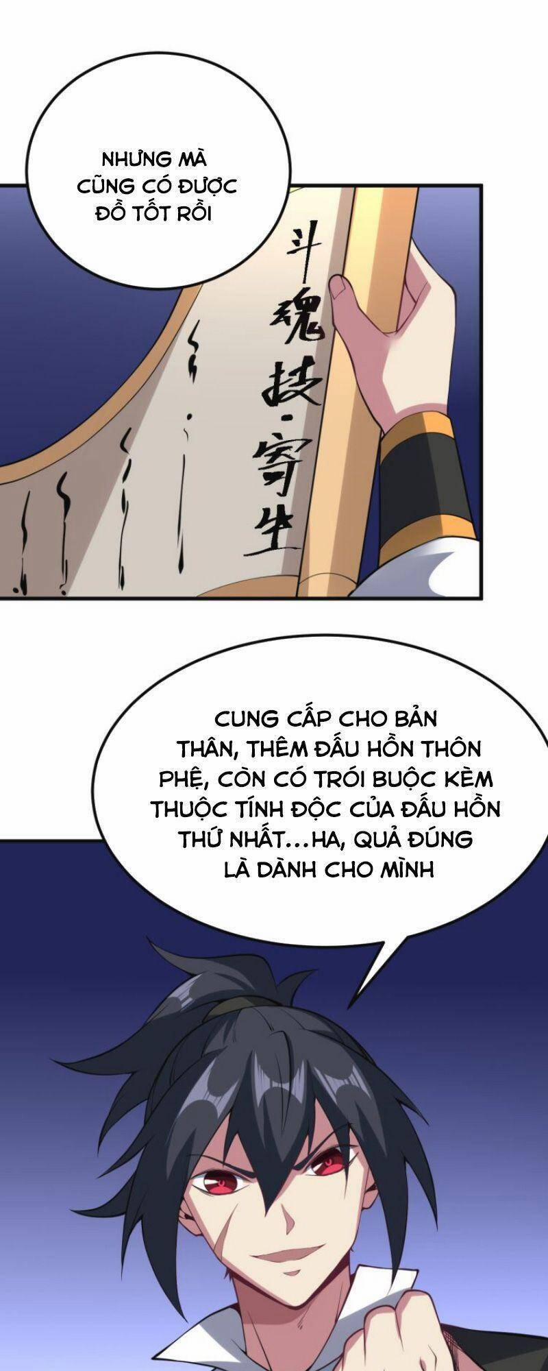 Đấu Hồn Đại Lục 55 trang 10