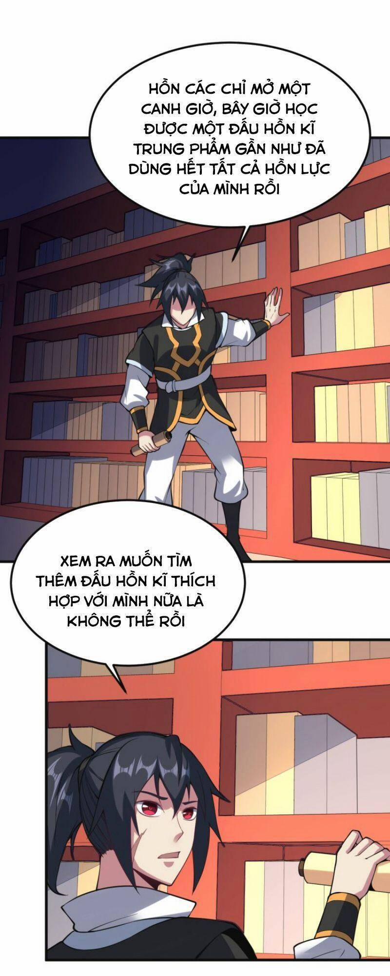 Đấu Hồn Đại Lục 55 trang 12