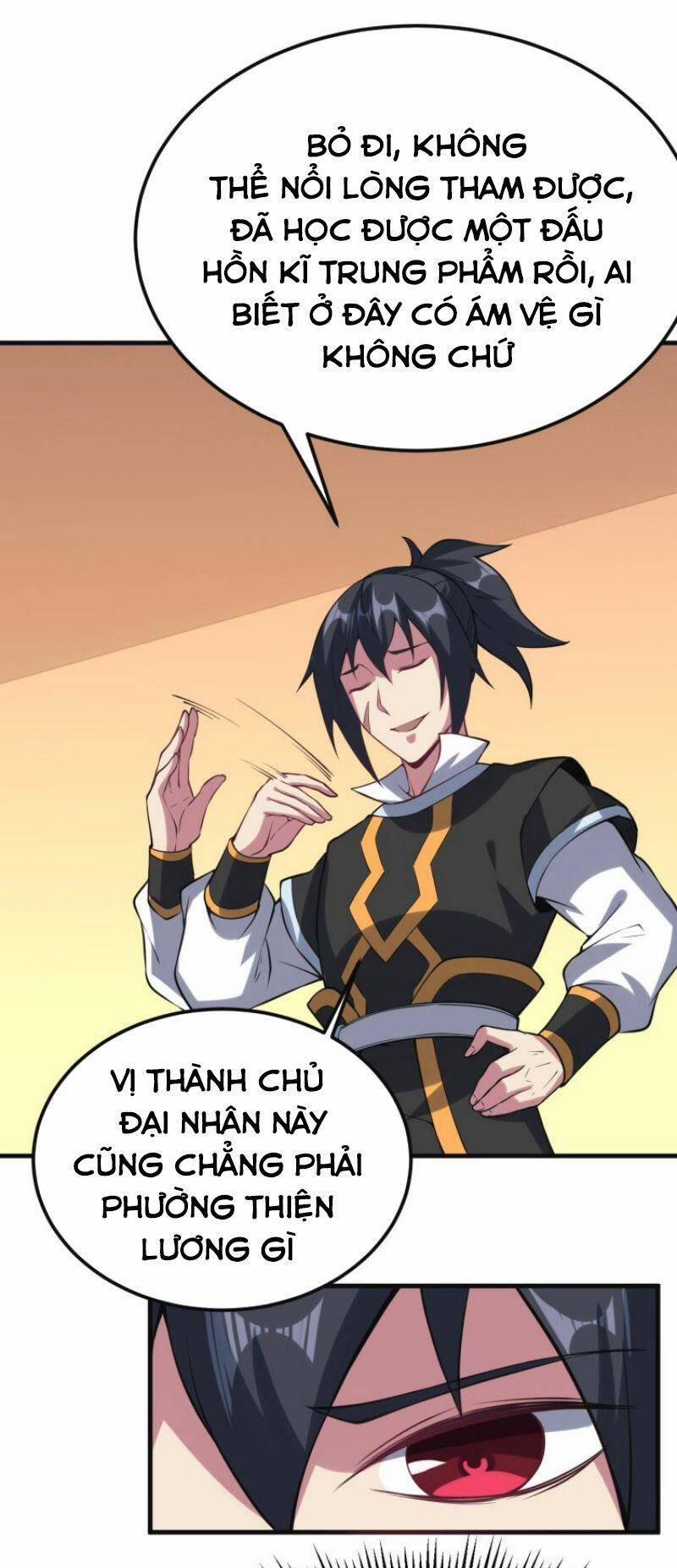 Đấu Hồn Đại Lục 55 trang 16