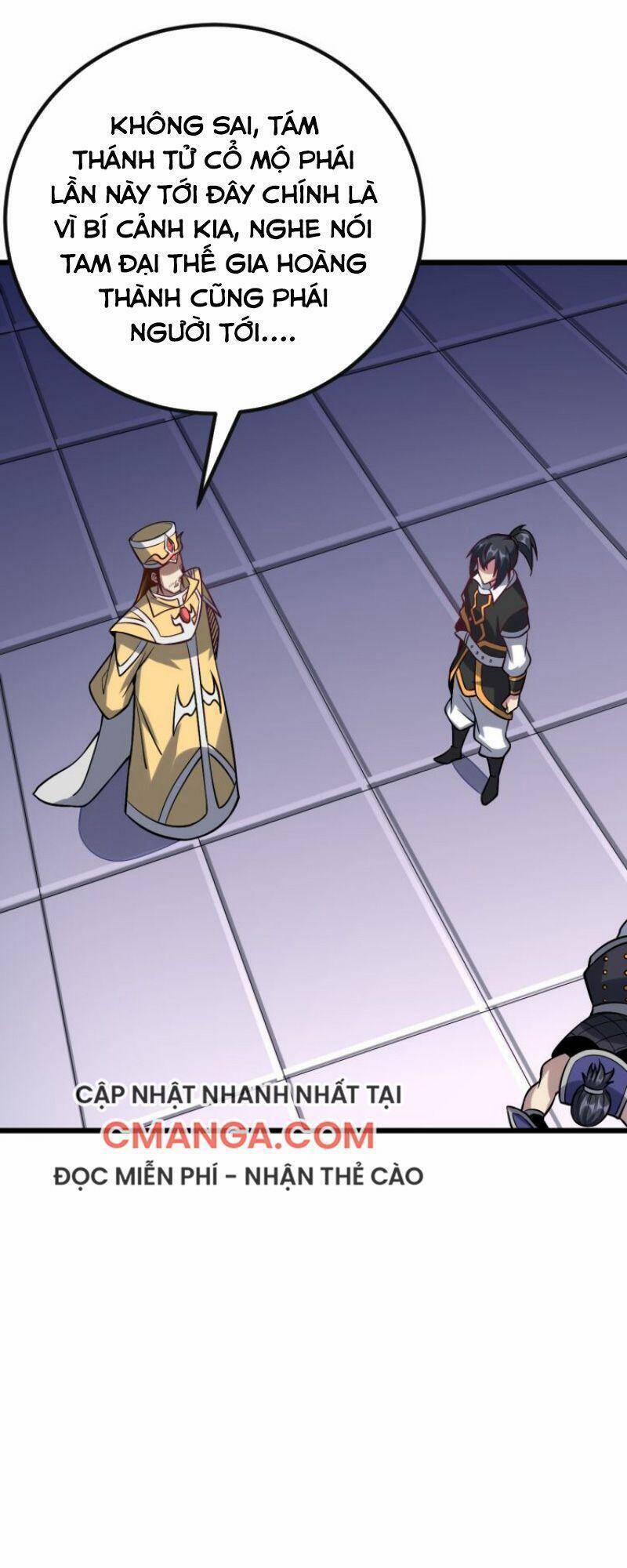 Đấu Hồn Đại Lục 55 trang 31