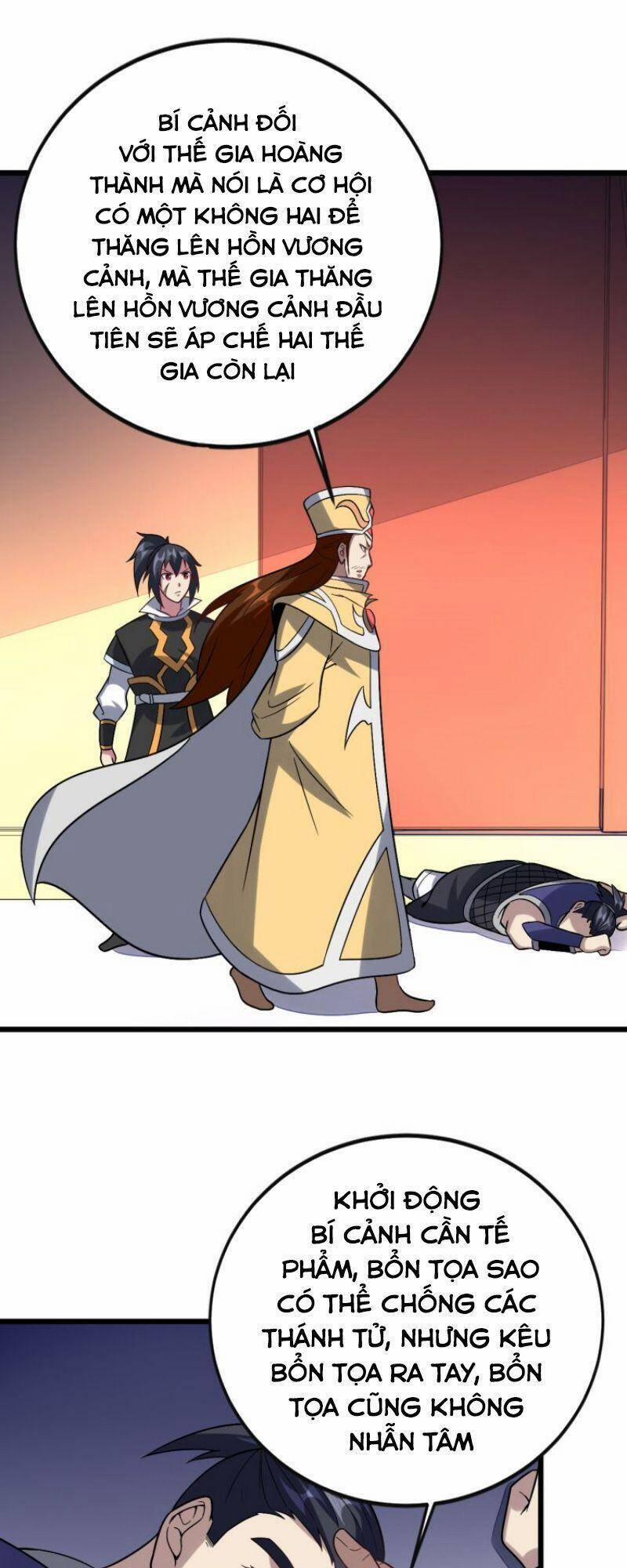 Đấu Hồn Đại Lục 55 trang 33