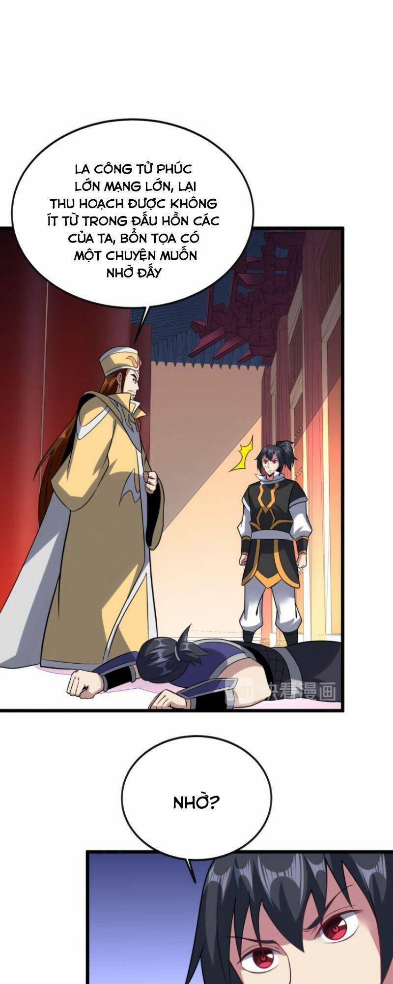Đấu Hồn Đại Lục 55 trang 37