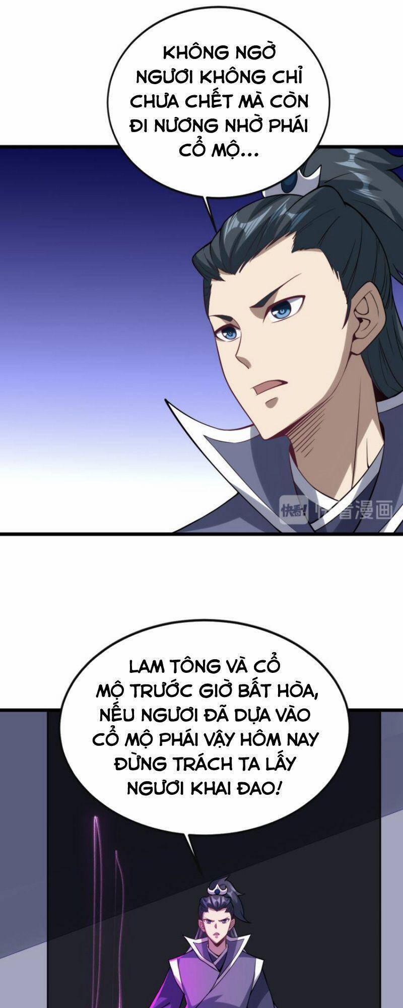 Đấu Hồn Đại Lục 56 trang 32