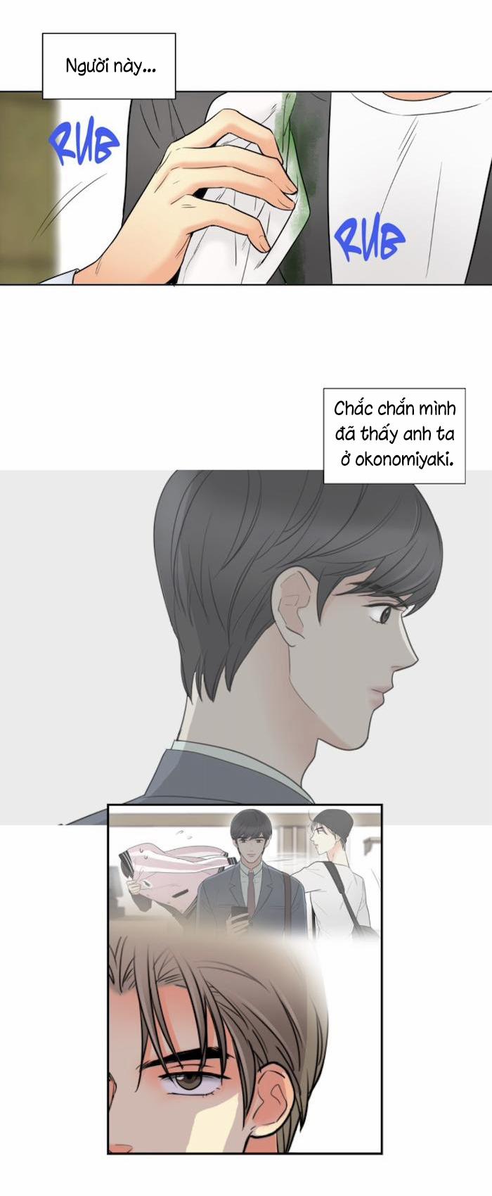 Dấu Hôn 17 trang 1