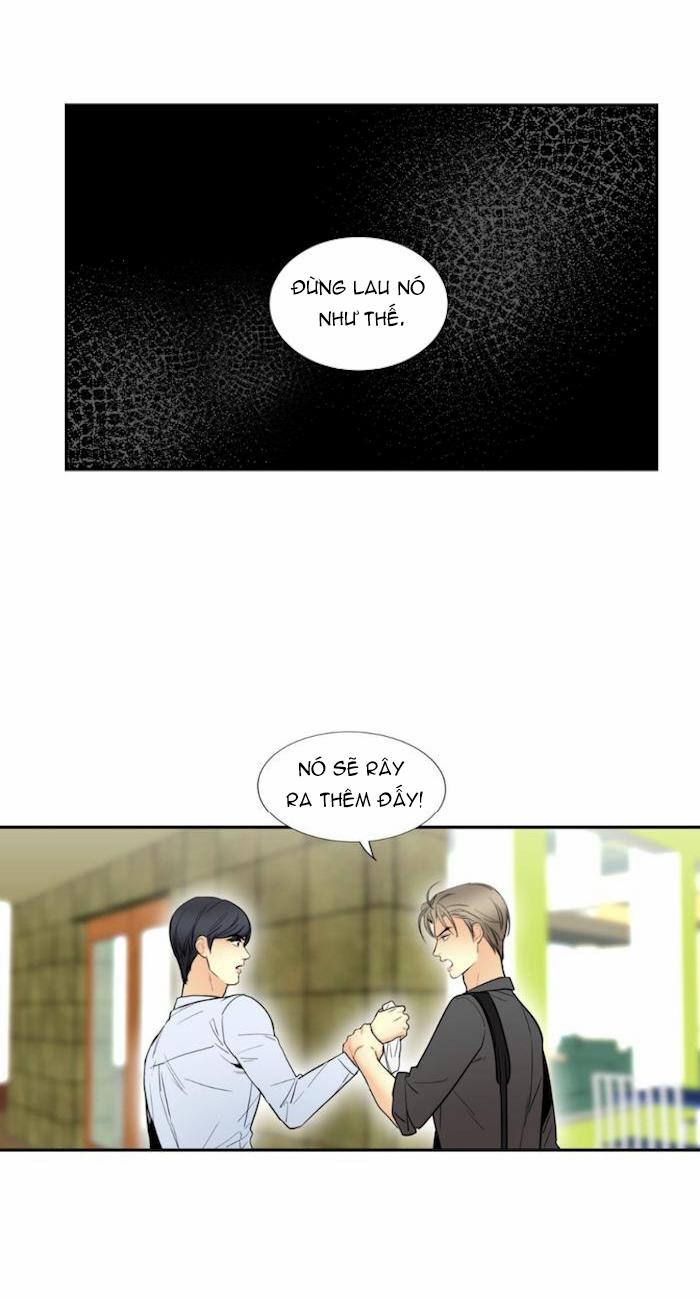 Dấu Hôn 17 trang 5