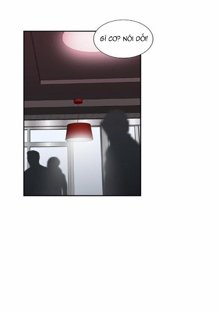 Dấu Hôn 23 trang 0