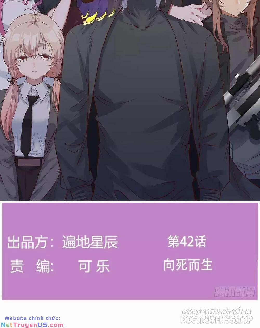 Đấu Thần Vĩnh Dạ 42 trang 1