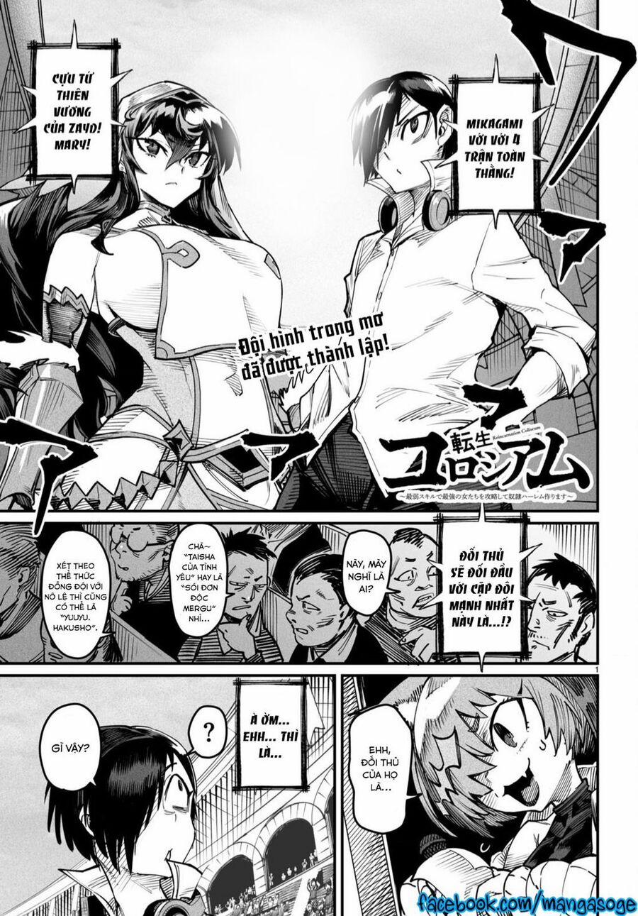 Đấu Trường Chuyển Sinh 15 trang 1