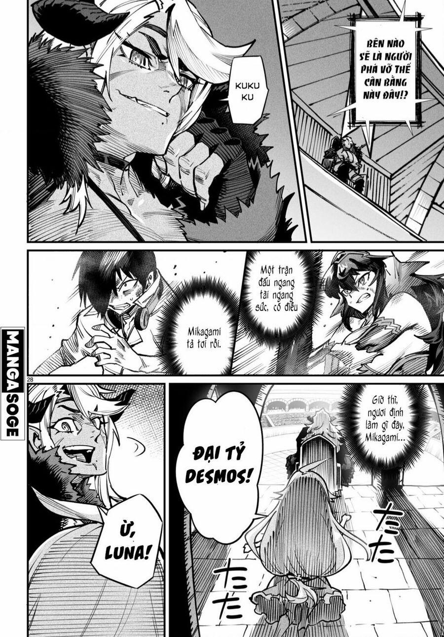 Đấu Trường Chuyển Sinh 17 trang 29