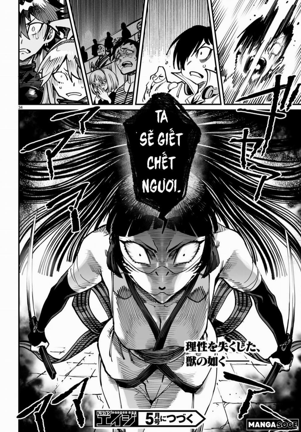 Đấu Trường Chuyển Sinh 18 trang 34