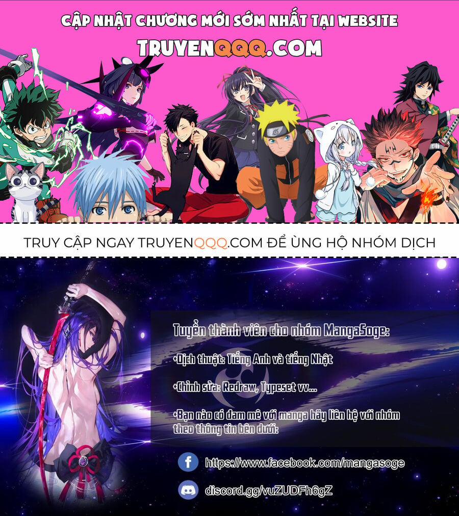 Đấu Trường Chuyển Sinh 19 trang 0