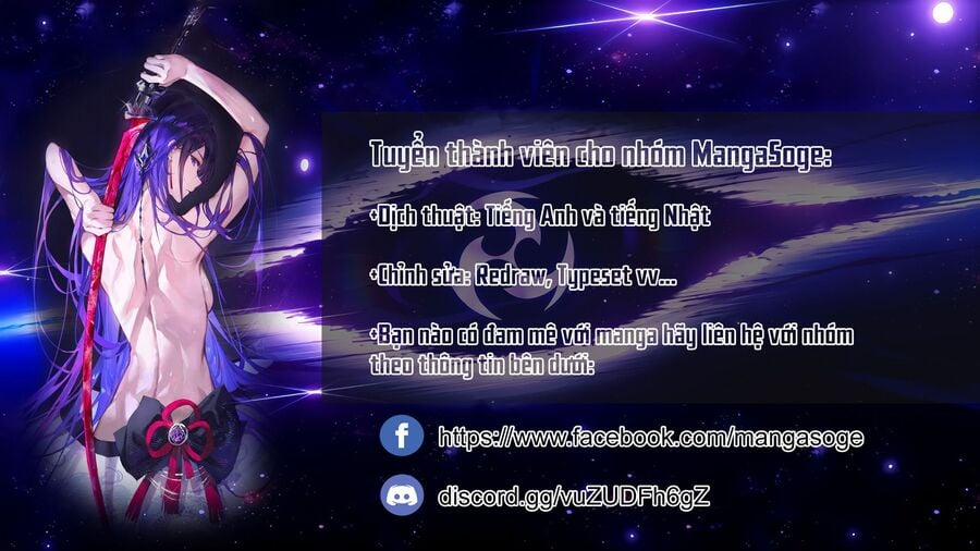 Đấu Trường Chuyển Sinh 20 trang 0