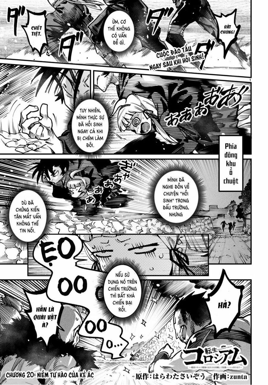 Đấu Trường Chuyển Sinh 20 trang 1