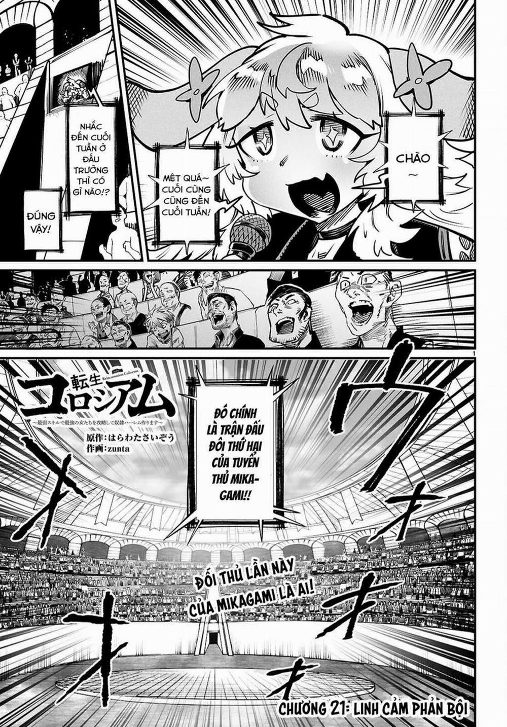 Đấu Trường Chuyển Sinh 21 trang 1