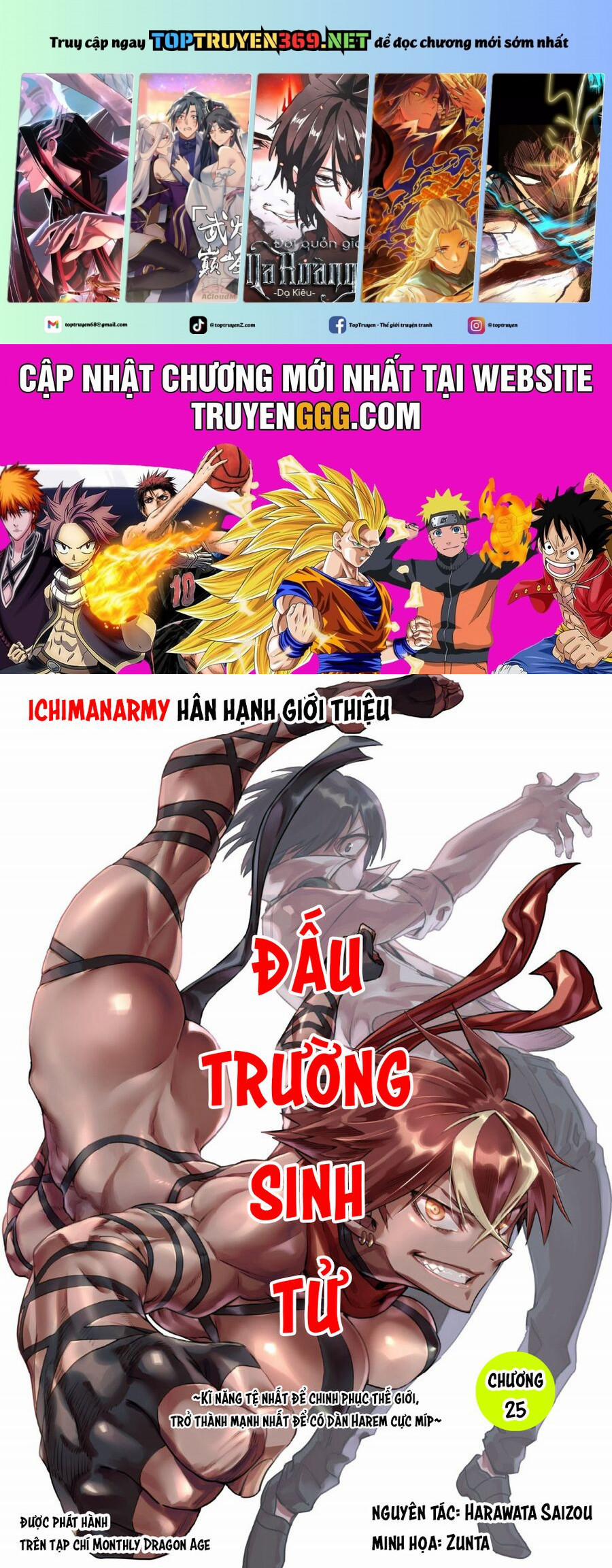 Đấu Trường Chuyển Sinh 25 trang 0