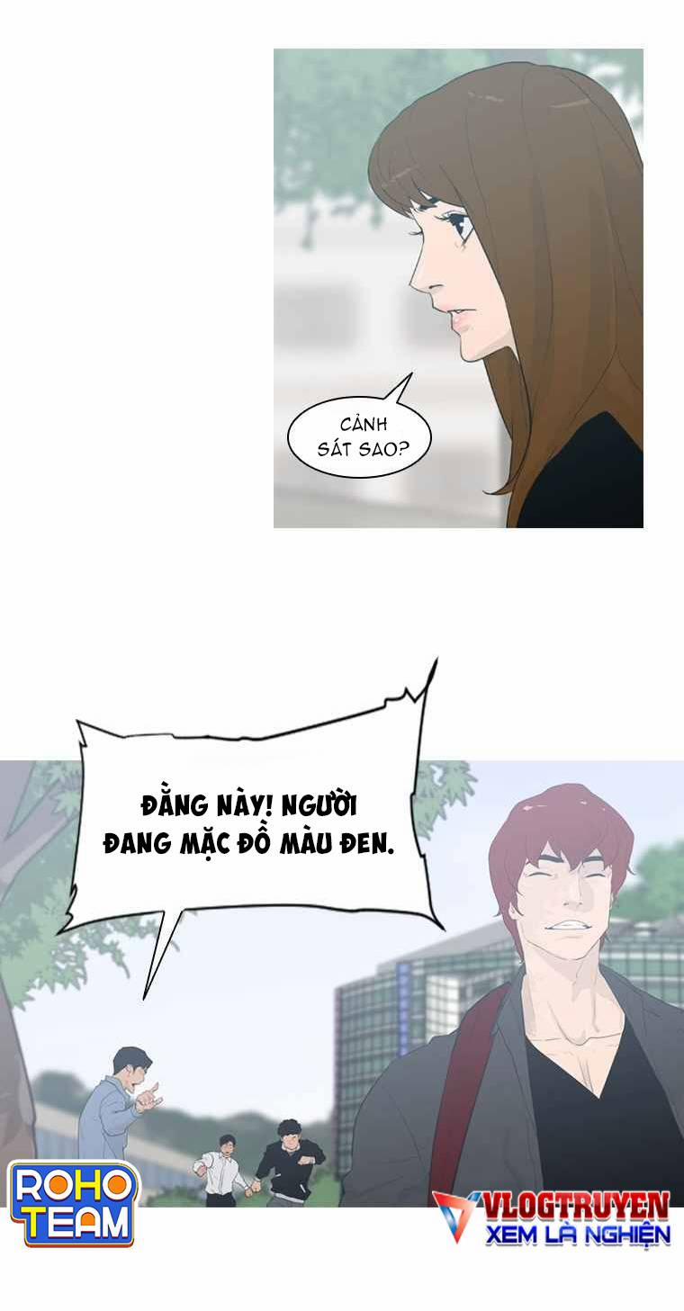 Đấu Trường Phán Xử 1 trang 16