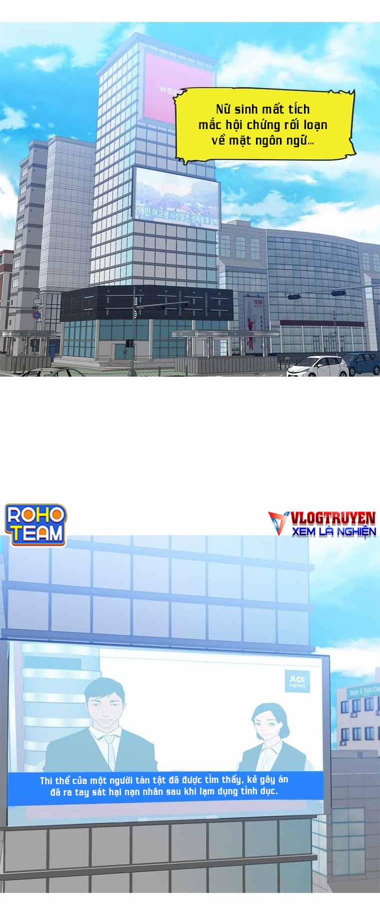 Đấu Trường Phán Xử 1 trang 2