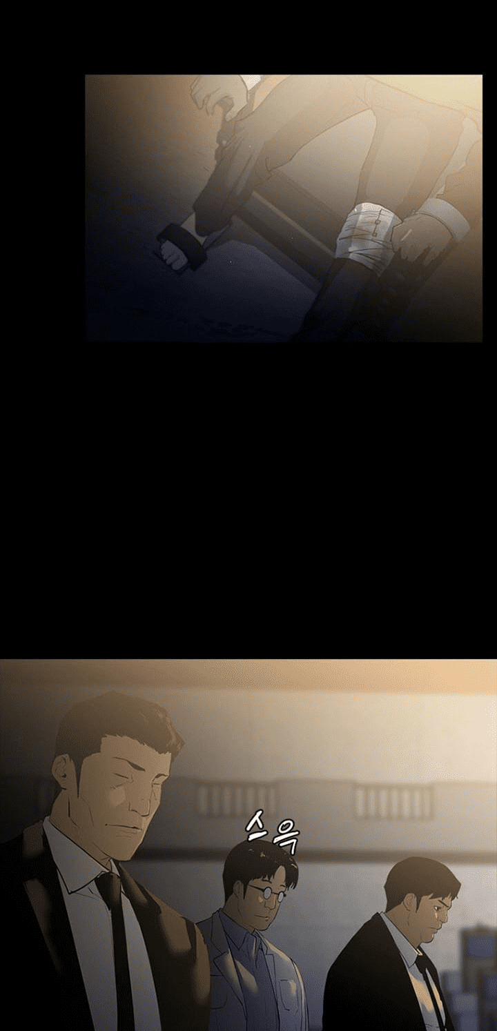 Đấu Trường Phán Xử 10 trang 10