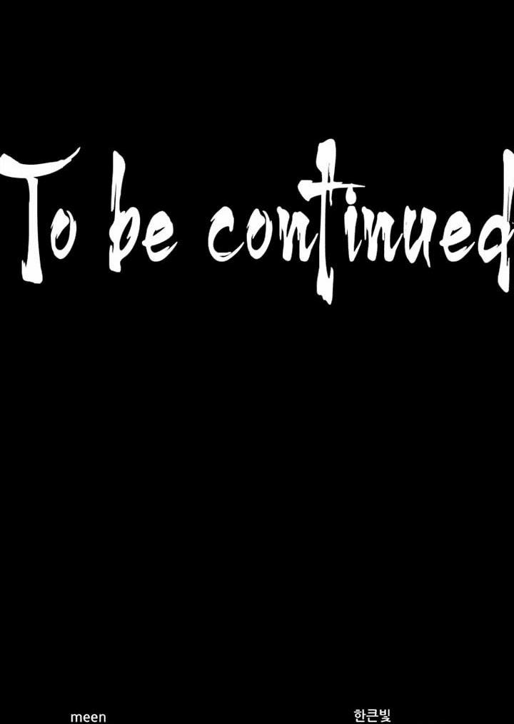 Đấu Trường Phán Xử 10 trang 115