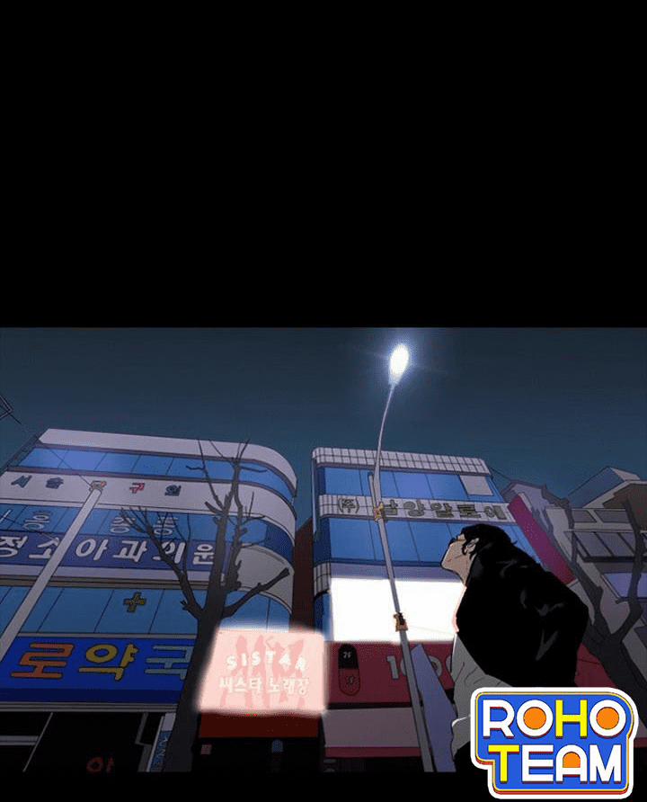 Đấu Trường Phán Xử 10 trang 77