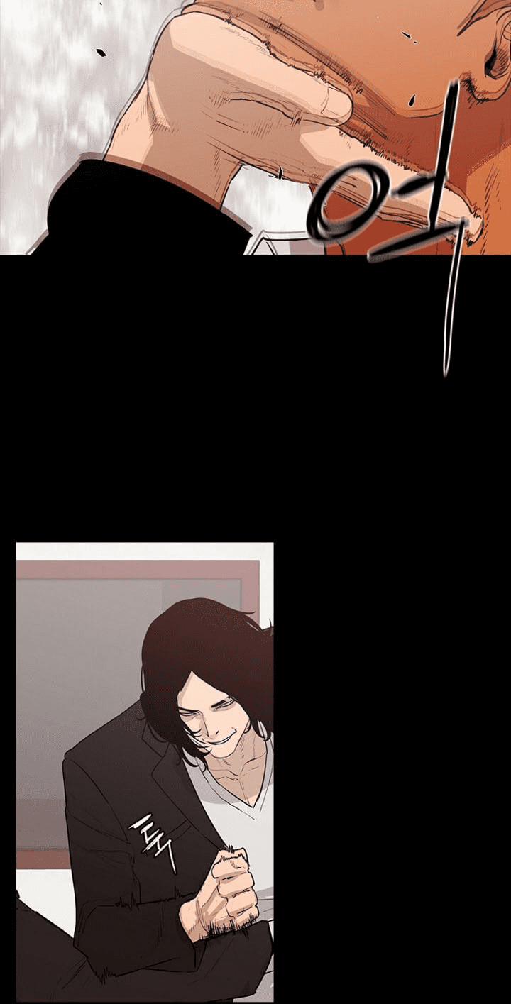 Đấu Trường Phán Xử 11 trang 15