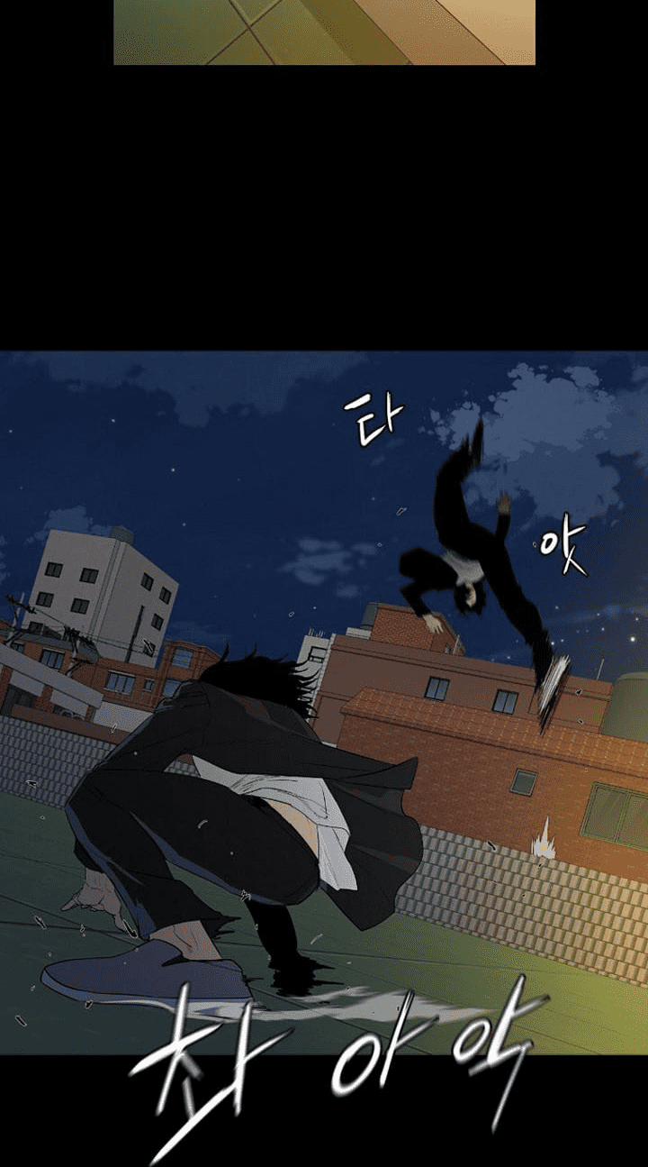 Đấu Trường Phán Xử 11 trang 47