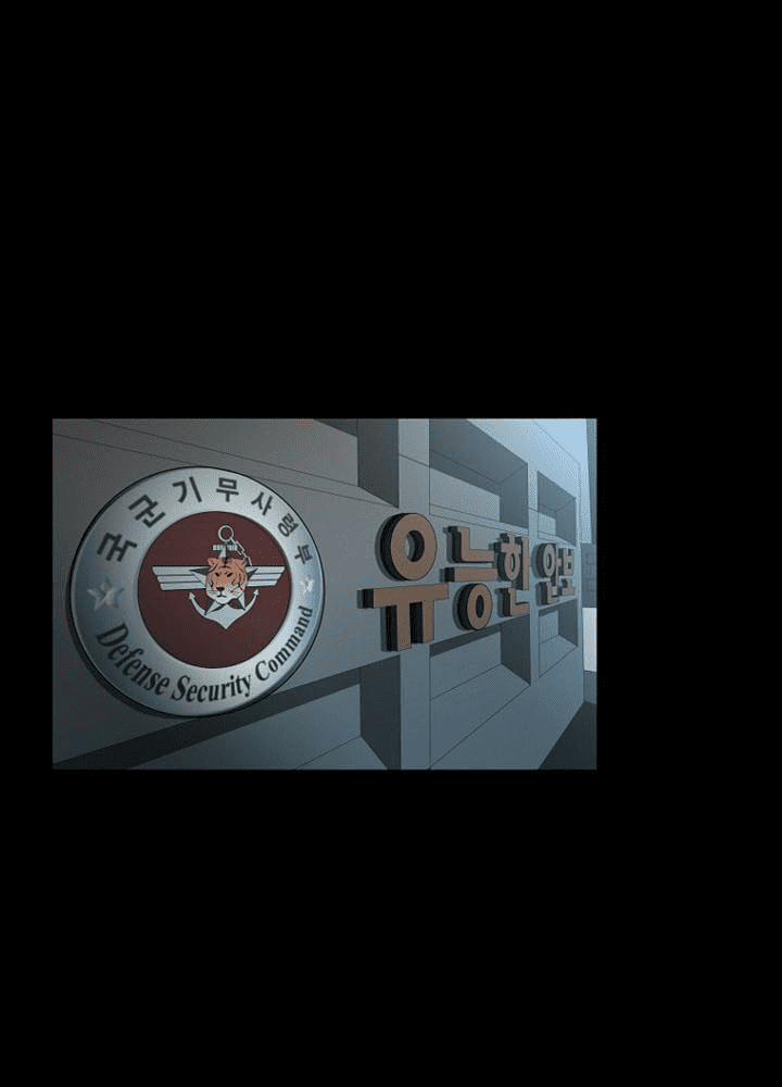 Đấu Trường Phán Xử 11 trang 62