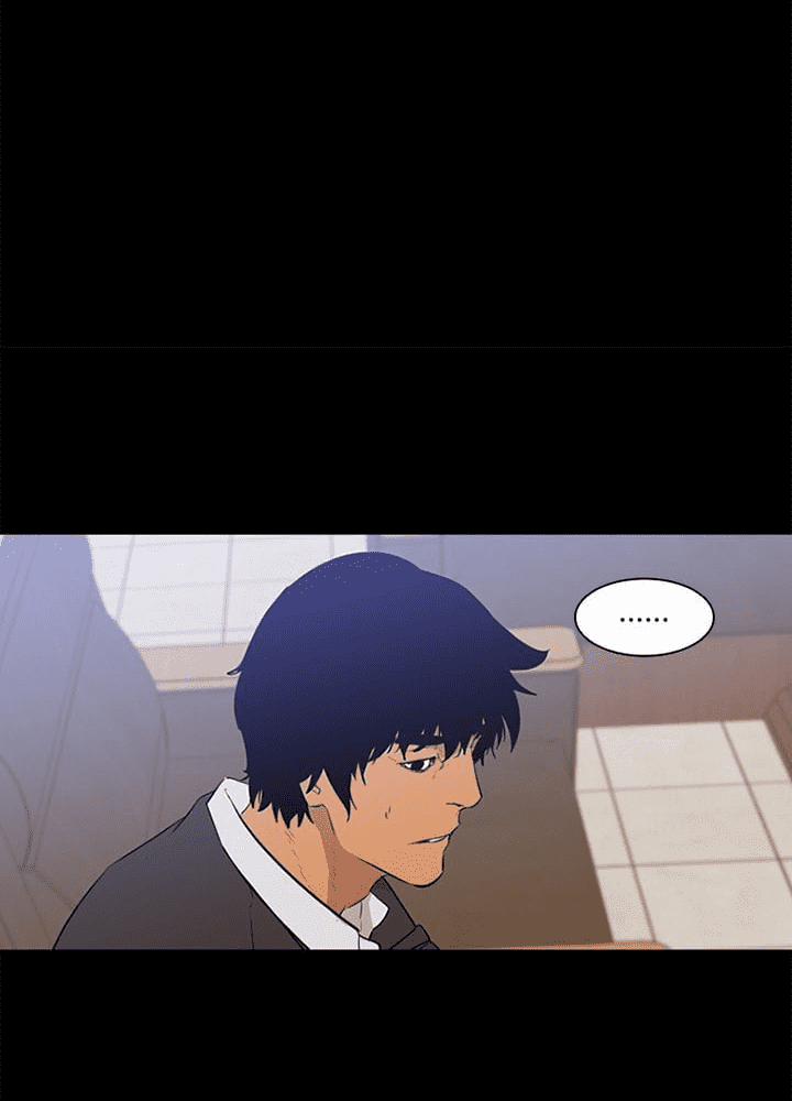 Đấu Trường Phán Xử 12 trang 16