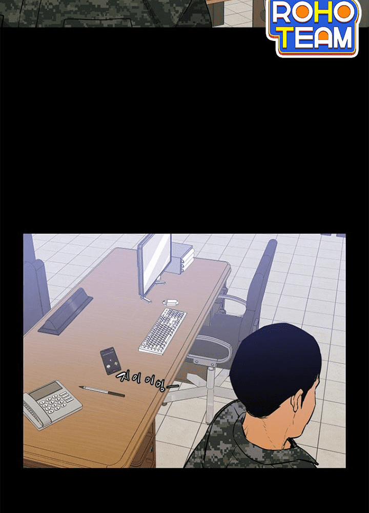 Đấu Trường Phán Xử 12 trang 29