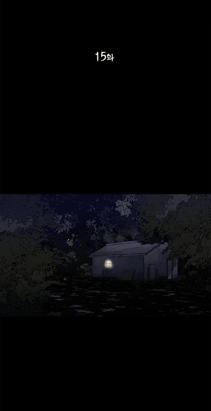 Đấu Trường Phán Xử 15 trang 3