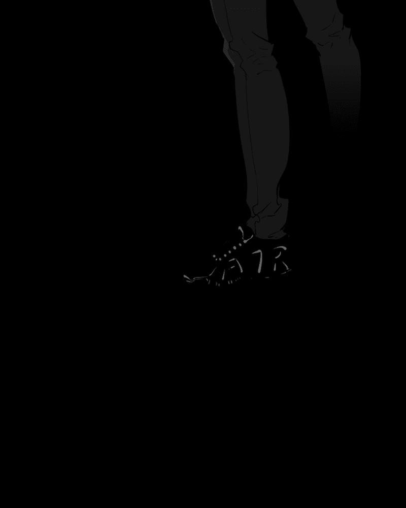 Đấu Trường Phán Xử 3 trang 69